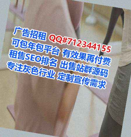 淮上卵妹汽配事务所